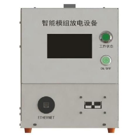 Awọn ohun elo imukuro Module ti o ni oye Awọn ohun elo imukuro Module ti o ni oye